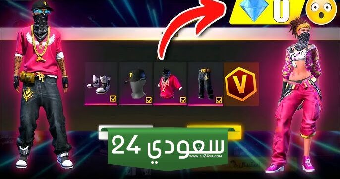 حدث حفل موسيقى الهيب هوب Fortnite يجذب 14 مليون لاعب متزامن
