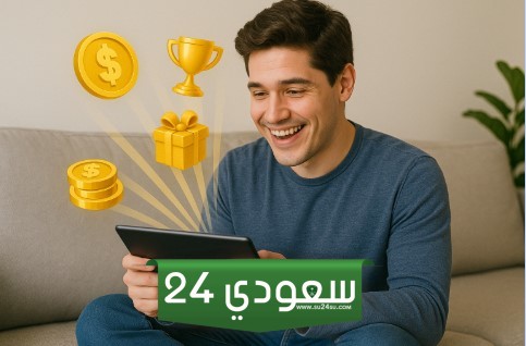 دور الألعاب الإلكترونية في تطوير الاقتصاد الرقمي