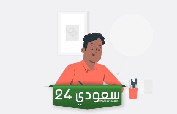 الألسن احصل على خدمة الترجمة المعتمدة الأفضل في المملكة